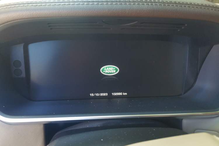 Used Land Rover Range Rover 2014 3.0 TDV6 Vogue
