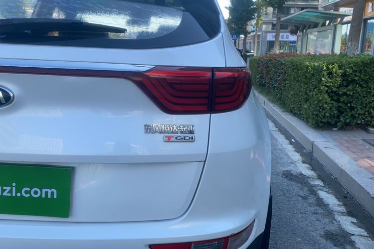 Used Kia KX5 2016 1.6T Automatic Two-Wheel Drive DLX
