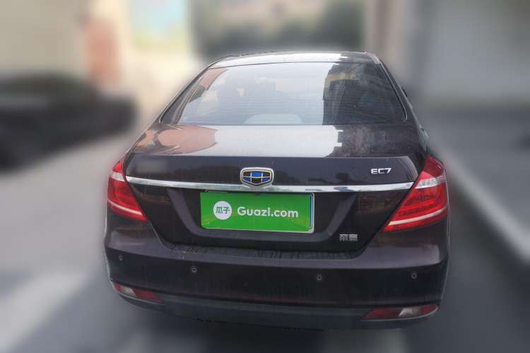 Used Geely Auto Emgrand 2016 Sedan 1.5L Manual Upward Edition Rear