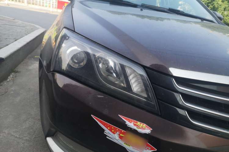 Used Geely Auto Emgrand 2016 Sedan 1.5L Manual Upward Edition Right Front Headlight