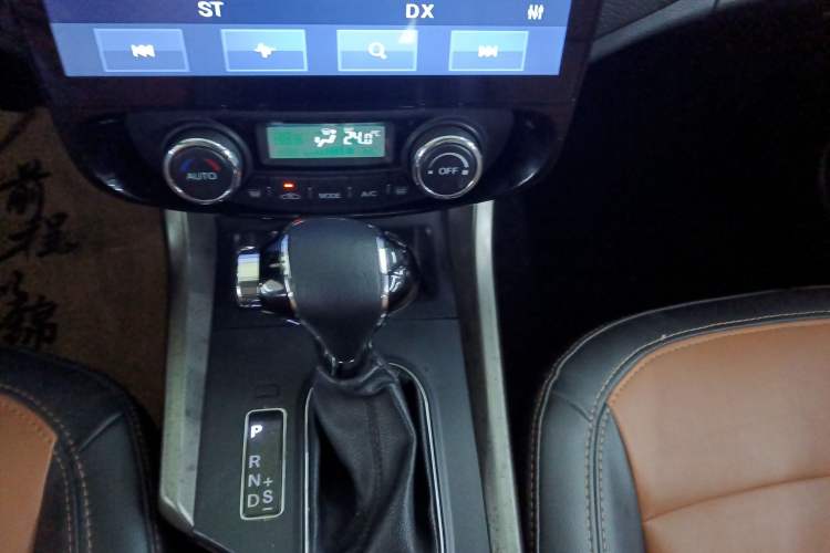 Used Haima S5 2015 1.5T CVT Luxury Model