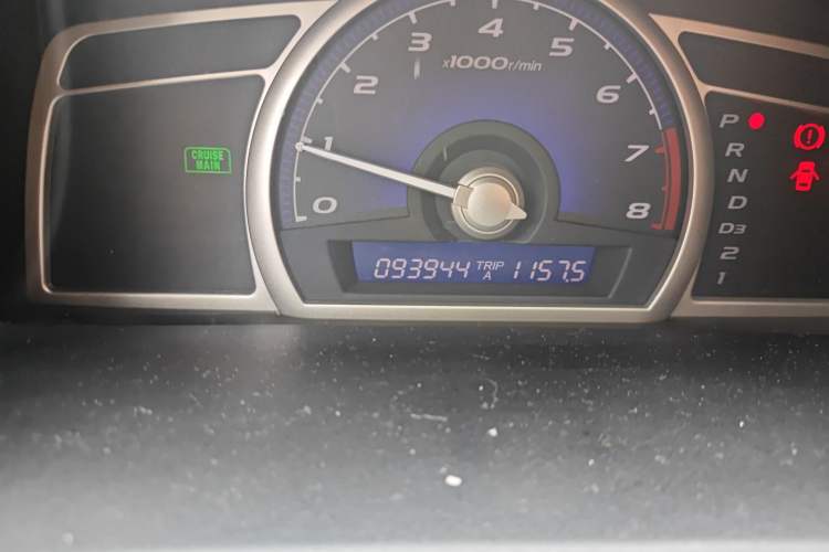 Used Honda Civic 2006 1.8L Automatic Luxury Edition

