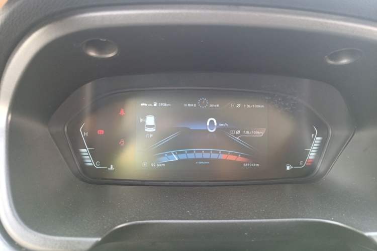 Used BAIC Weiwang M60 2017 1.5L Manual Platinum Edition