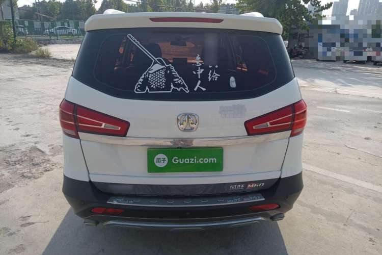 Used BAIC Weiwang M60 2017 1.5L Manual Platinum Edition