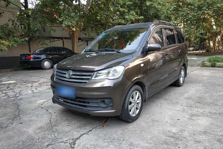 Used Dongfeng Fengon 330 2019 1.5L Manual Practical II China VI