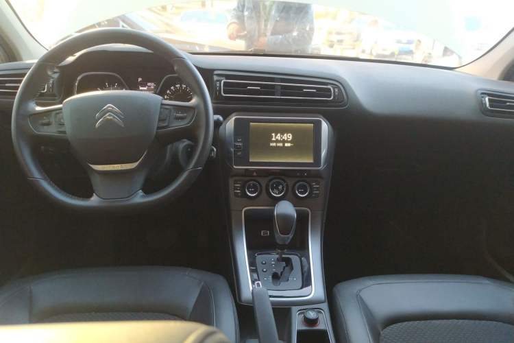 Used Citroen C4 Sega 2016 1.6L Automatic Luxury Model Center Console