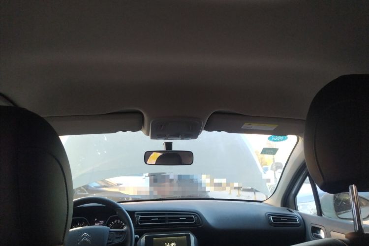 Used Citroen C4 Sega 2016 1.6L Automatic Luxury Model Headliner