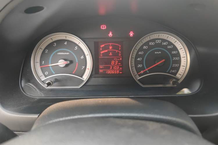 Used Bestune B50 2012 1.6L Manual Limited Edition
