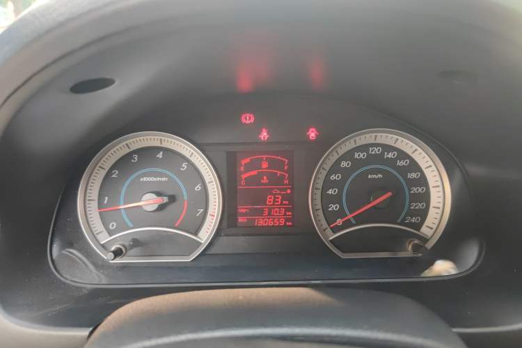 Used Bestune B50 2012 1.6L Manual Limited Edition
