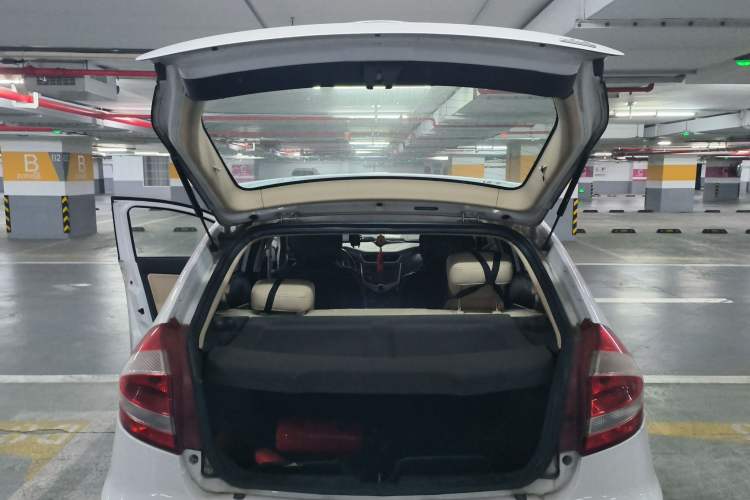 Used Chery Fengyun 2 2016 1.5L Manual Value Edition
