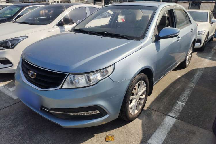 Used Geely Auto Vision 2015 1.5L Manual Elite Model