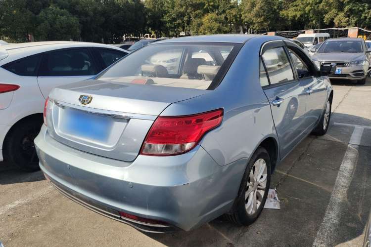 Used Geely Auto Vision 2015 1.5L Manual Elite Model
