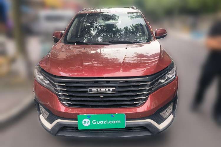 Used Bisu T5 2017 1.5T Manual Elite Version
