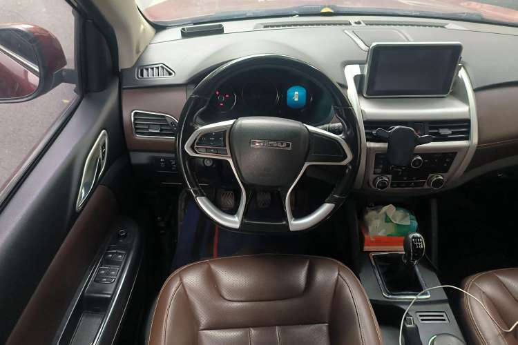 Used Bisu T5 2017 1.5T Manual Elite Version
