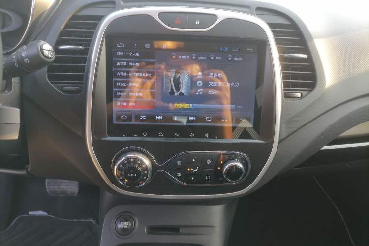 Used Renault Captur 2015 1.2T Automatic Comfort Edition
