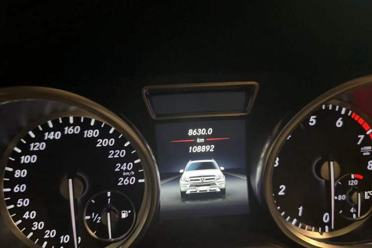 Used Mercedes-Benz GL-Class 2015 GL 400 4MATIC Dynamic Model
