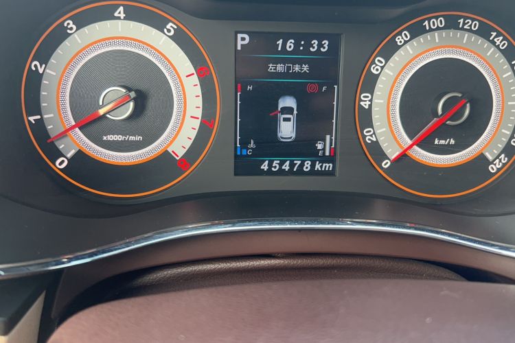 Used Leopaard CS9 2018 1.5T CVT Jingrui Model