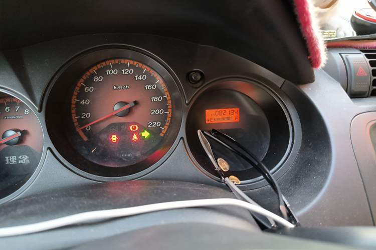 Used Everus S1 2014 1.3L Manual Comfort Edition
