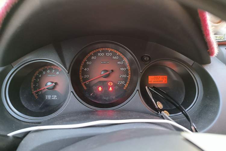 Used Everus S1 2014 1.3L Manual Comfort Edition
