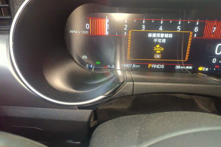 Used Ford Mustang 2018 2.3L EcoBoost