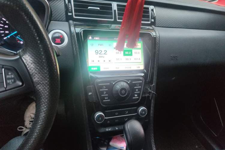 Used JMC Yusheng S330 2016 1.5L GTDi Automatic Two-Wheel Drive Prestige Edition Audio And AC Panel