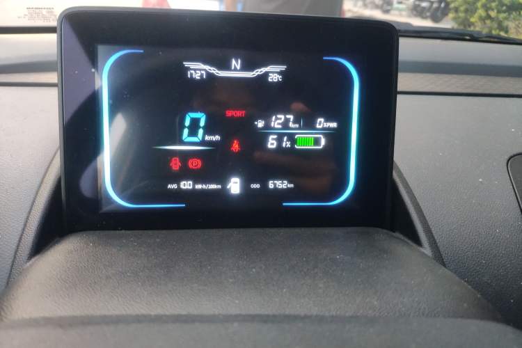 Used CHANGAN Lumin 2022 210km Sweet Edition Instrument Cluster