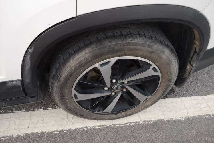 Used FORTHING T5 2020 1.5T Automatic Luxury Model China VI Standard
