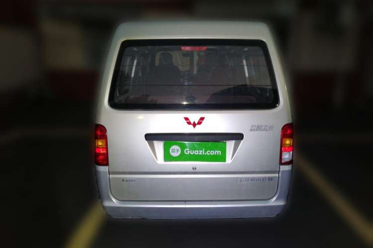 Used Wuling Zhiguang 2014 1.2L Extended Version LD6