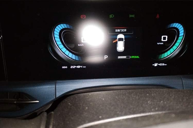 Used Changan CS55 Electric Version 2020 Ultra-Long Range Smart Enjoyment Edition