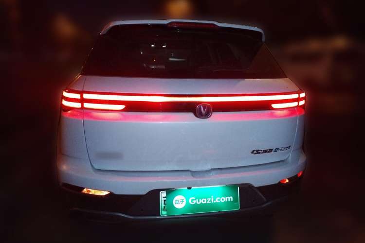 Used Changan CS55 Electric Version 2020 Ultra-Long Range Smart Enjoyment Edition