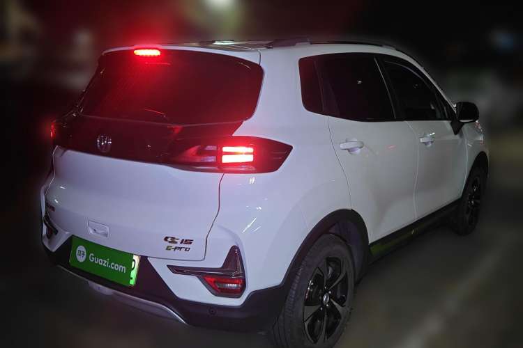 Used Changan E-Pro 2020 High-Performance Edition