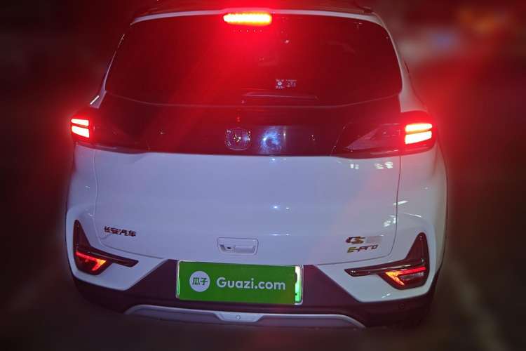 Used Changan E-Pro 2020 High-Performance Edition