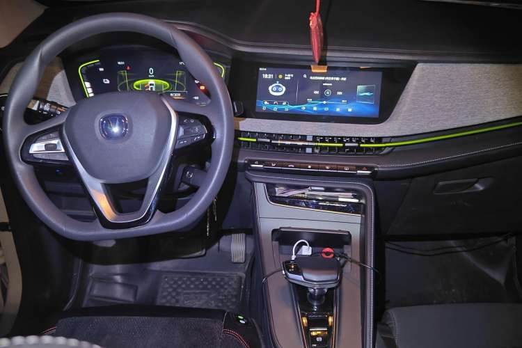 Used Changan E-Pro 2020 High-Performance Edition