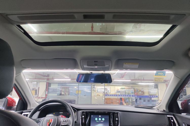 Used Roewe i6 New Energy 2017 45T Hybrid Connect & Smart Enjoyment Edition
