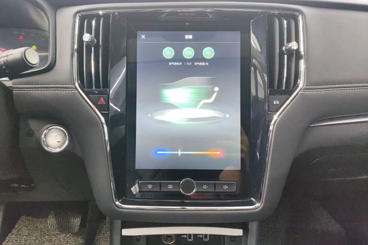 Used Roewe i6 New Energy 2017 45T Hybrid Connect & Smart Enjoyment Edition
