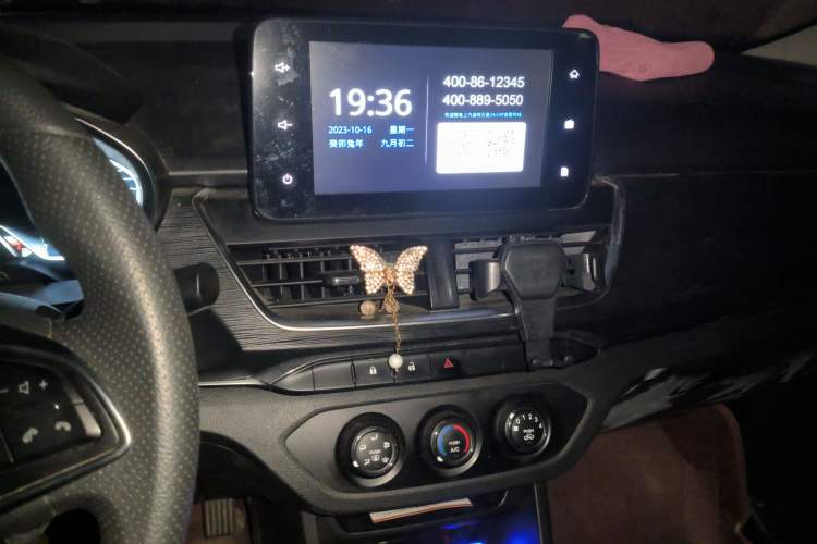 Used Baojun 360 2019 1.5L Manual Elite Version China VI
