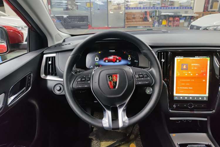 Used Roewe i6 New Energy 2017 45T Hybrid Connect & Smart Enjoyment Edition
