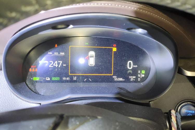 Used Toyota C-HR EV 2020 Deluxe Sunroof Edition
