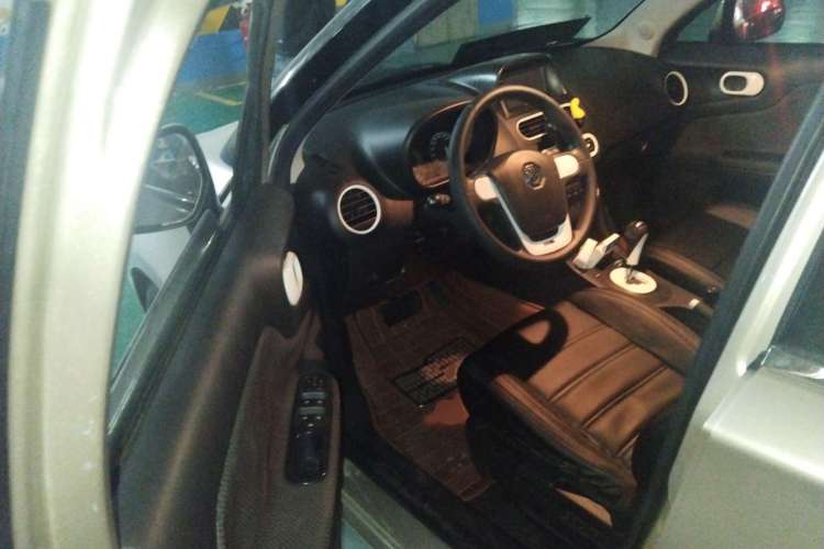 Used MG 3 2013 1.5L AMT Elite Edition
