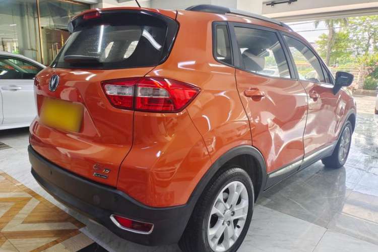 Used Changan CS15 2016 1.5L Manual Luxury Edition
