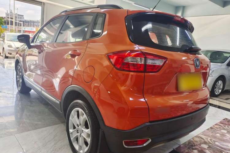 Used Changan CS15 2016 1.5L Manual Luxury Edition
