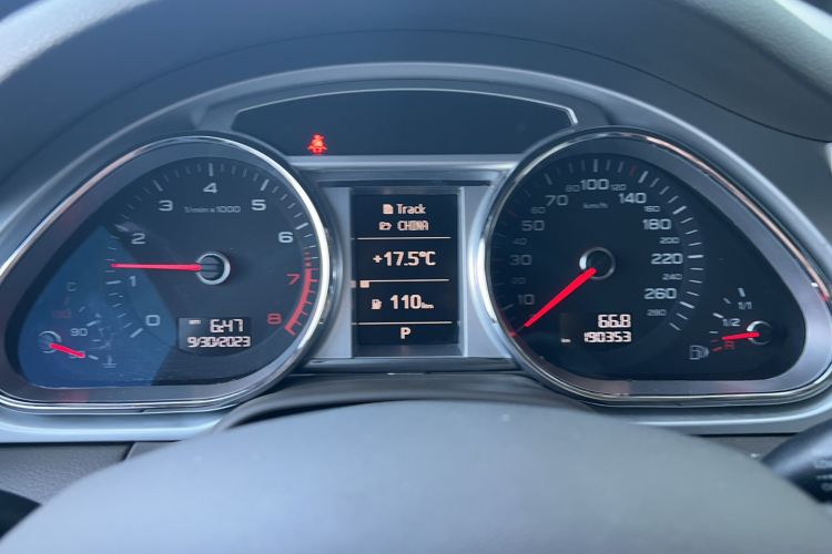 Used Audi Q7 2012 3.0 TFSI Ambition (200kW)
