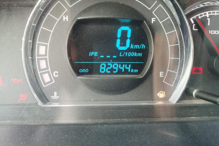 Used Great Wall M4 2014 1.5L Manual Luxury Model