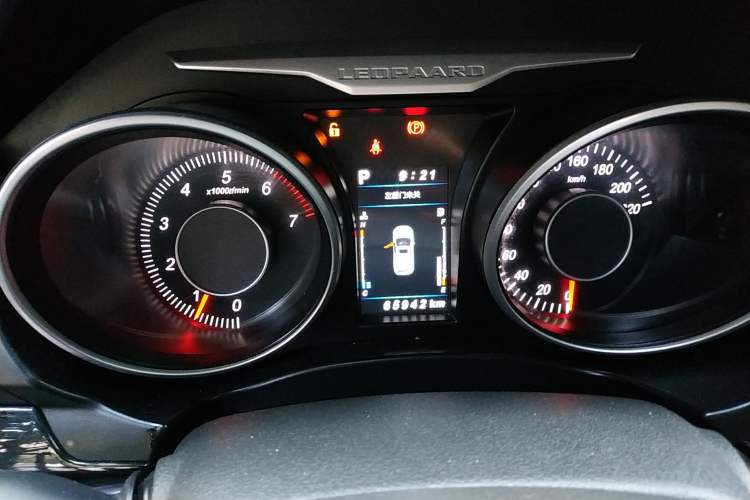 Used Leopaard CS10 2017 2.0T Automatic Leading Model