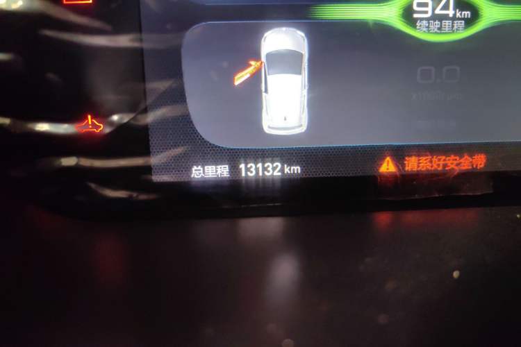 Used BAIC New Energy EC3 2019 Dynamic Edition