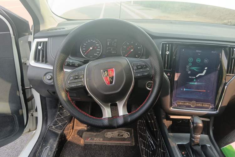 Used Roewe i6 2020 PLUS 1.6L CVT 4G Connected Glory Flagship Edition
