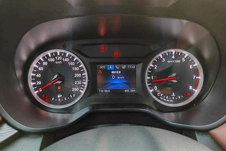 Used Brilliance V6 2018 1.5T Manual Luxury Model