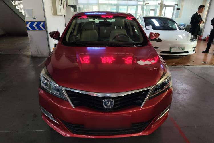 Used Changan Alsvin V7 2015 1.6L Manual Enjoyment Model China IV Standard
