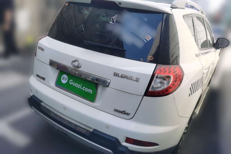 Used Geely Auto GX7 2013 2.0L Automatic Prestige Edition