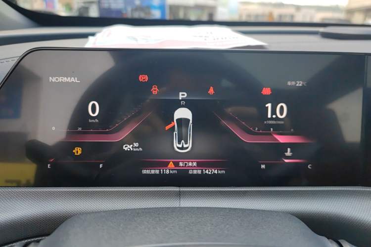 Used Changan UNI-T 2020 1.5T Prestige Version
